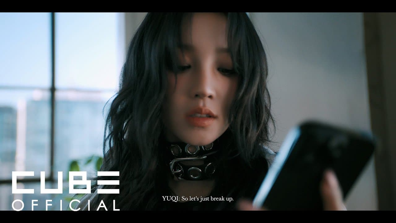 Yuqi ครองชาร์ตจีน 52 สัปดาห์ติดต่อกัน Top 10 — พิสูจน์แผนใหม่ของเศรษฐกิจโซโล่ K-Pop
