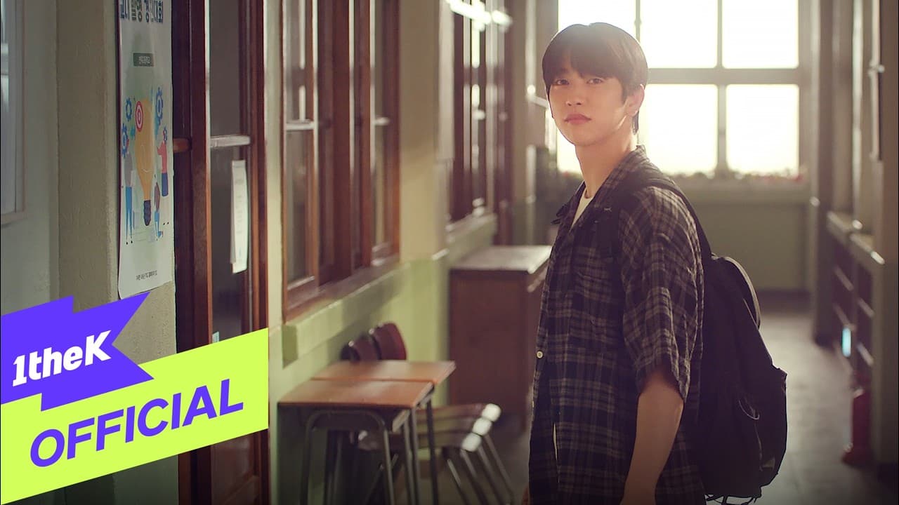 ไม่มีใครเตรียมใจรับ OST สุดท้ายของ Ra.D ใน Still Shining