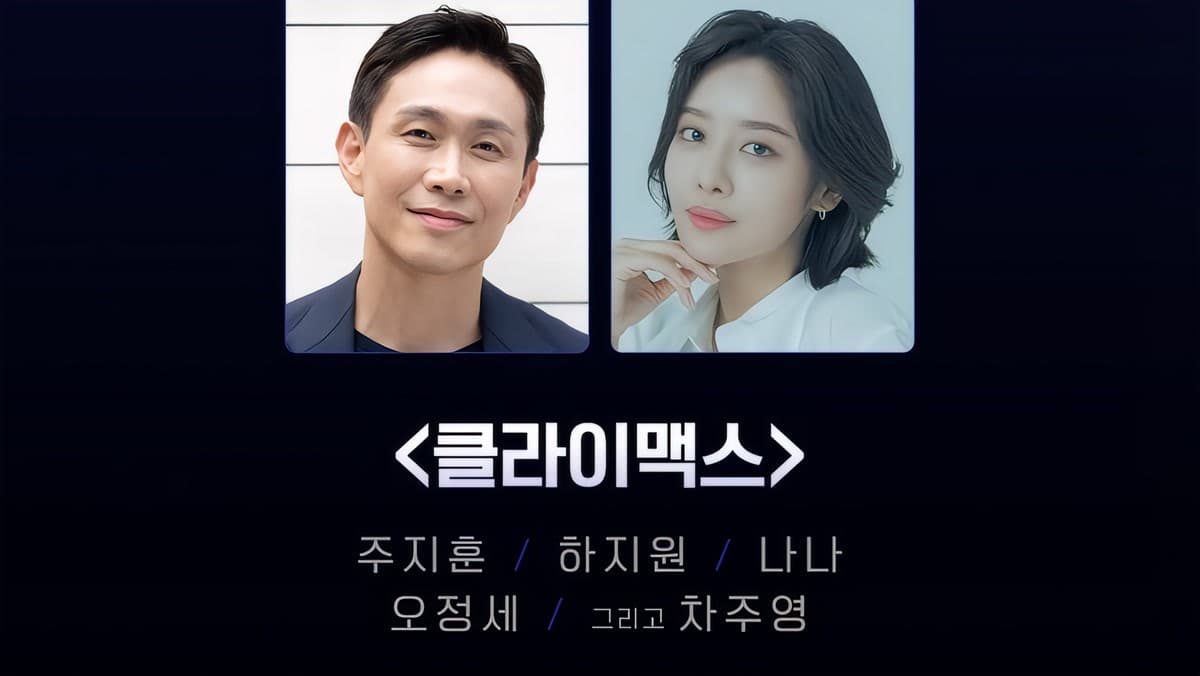 SNL Korea กลับมาหลังห่างหาย 9 เดือน — ทำไมซีซัน 8 ถึงจะเปลี่ยนทุกอย่าง