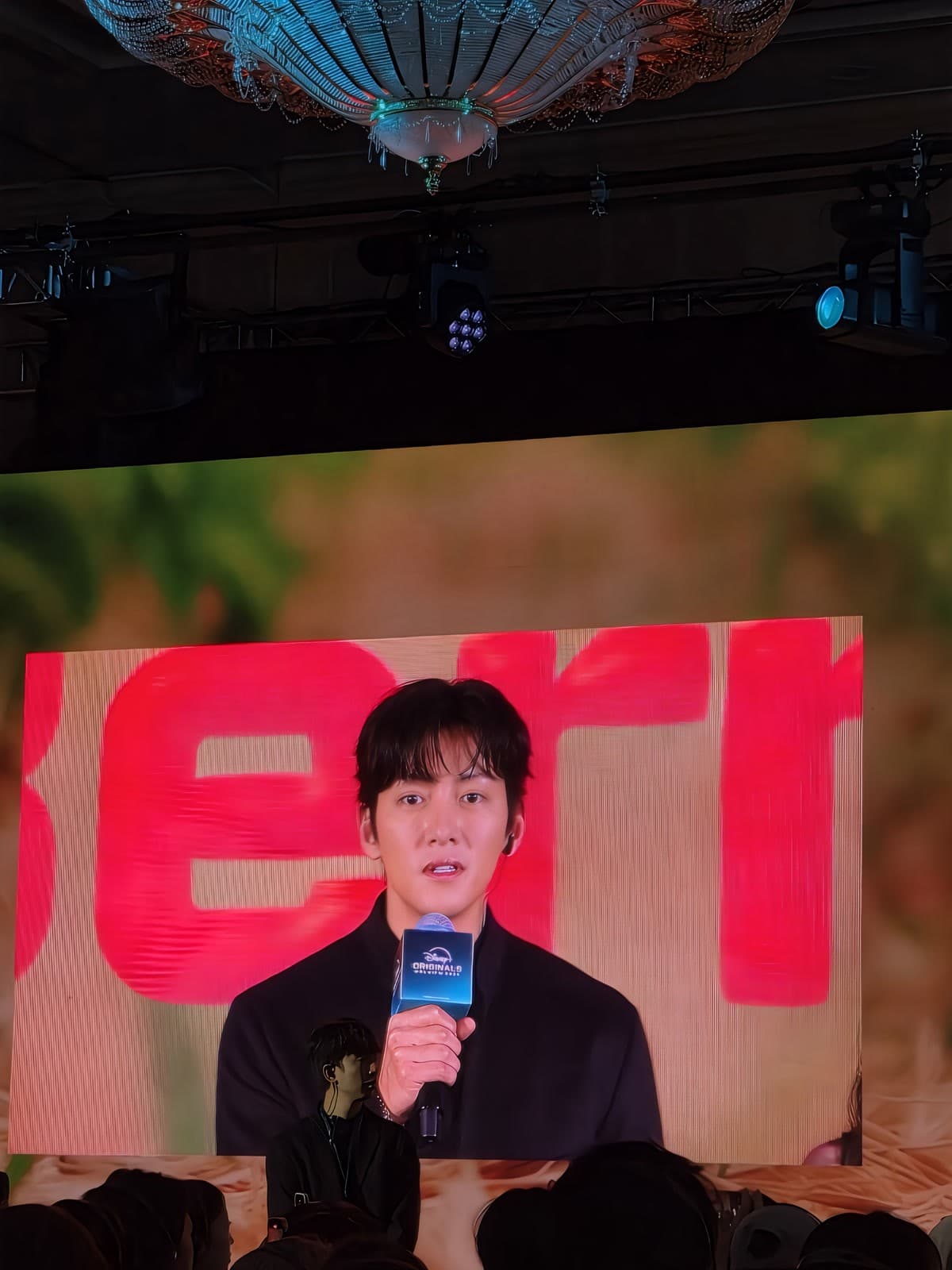 Nam Yoon-soo ร่วมแสดง Merry Berry Love ซีรีส์ใหม่ของ Ji Chang-wook