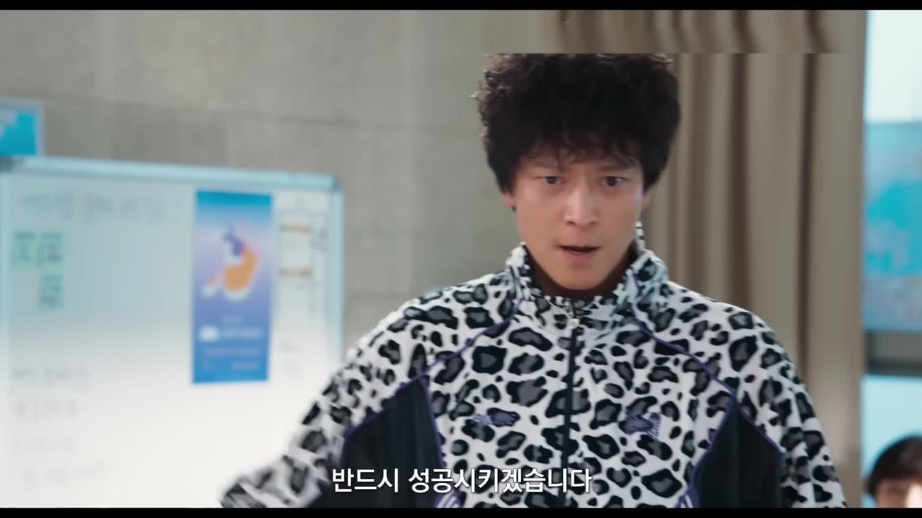 เหตุใดนักวิจารณ์ถึงเรียก 'Wild Thing' ว่าหนังตลกแห่งปีของเกาหลีแล้ว