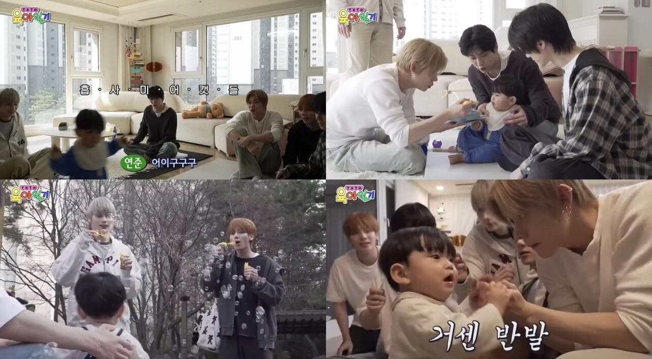 จาก g.o.d สู่ TXT: สูตรสำเร็จรายการเลี้ยงเด็ก K-Pop ที่ไม่เคยล้มเหลว
