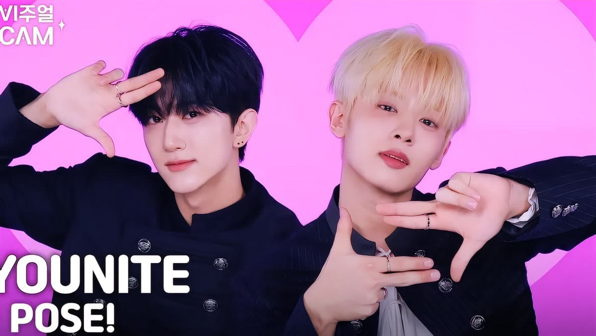 YOUNITE ส่ง POSE! ใน 4K Visual Cam ของ Mnet