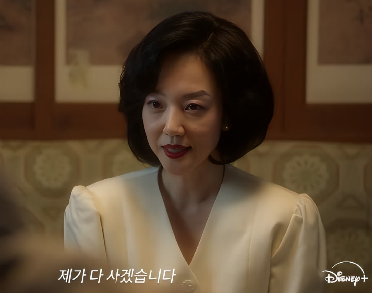 Im Soojung คว้านักแสดงหญิงยอดเยี่ยมจาก Director's Cut Awards เป็นรางวัลที่สองใน 11 วัน