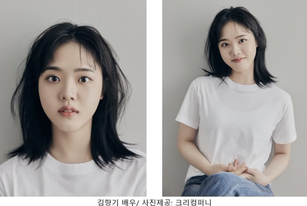 ทำไม Hallan ของ Kim Hyang-gi ได้รับเชิญไป NYAFF จึงสำคัญ