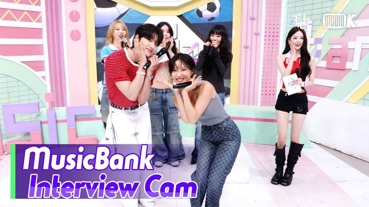 MAMAMOO ประกาศการกลับมาครบวงใน Music Bank