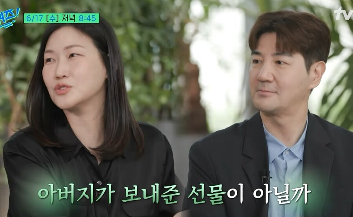 ทำไมข้อความ 80 ข้อความของ Han Sang-jin ถึงกลายเป็นไวรัล