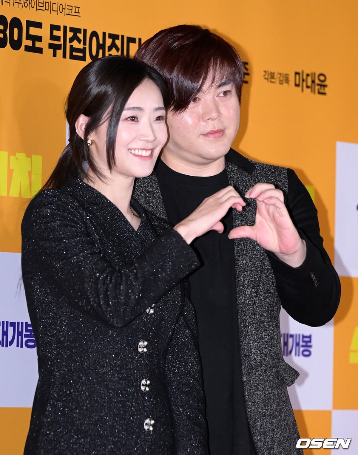 Moon Hee-jun และ Soyul เปิดใจชีวิตแต่งงานจนเป็นไวรัล