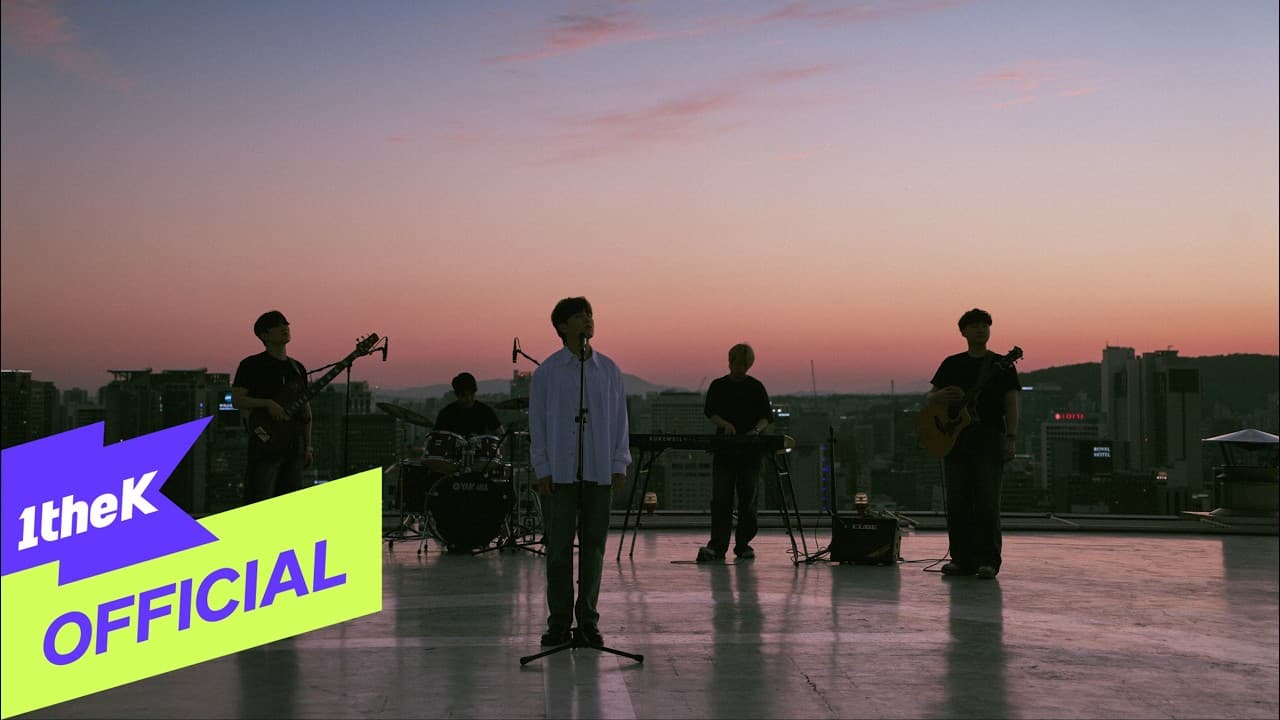 Nilo ส่ง 'Us' ผ่านไลฟ์คลิปทางการของ 1theK