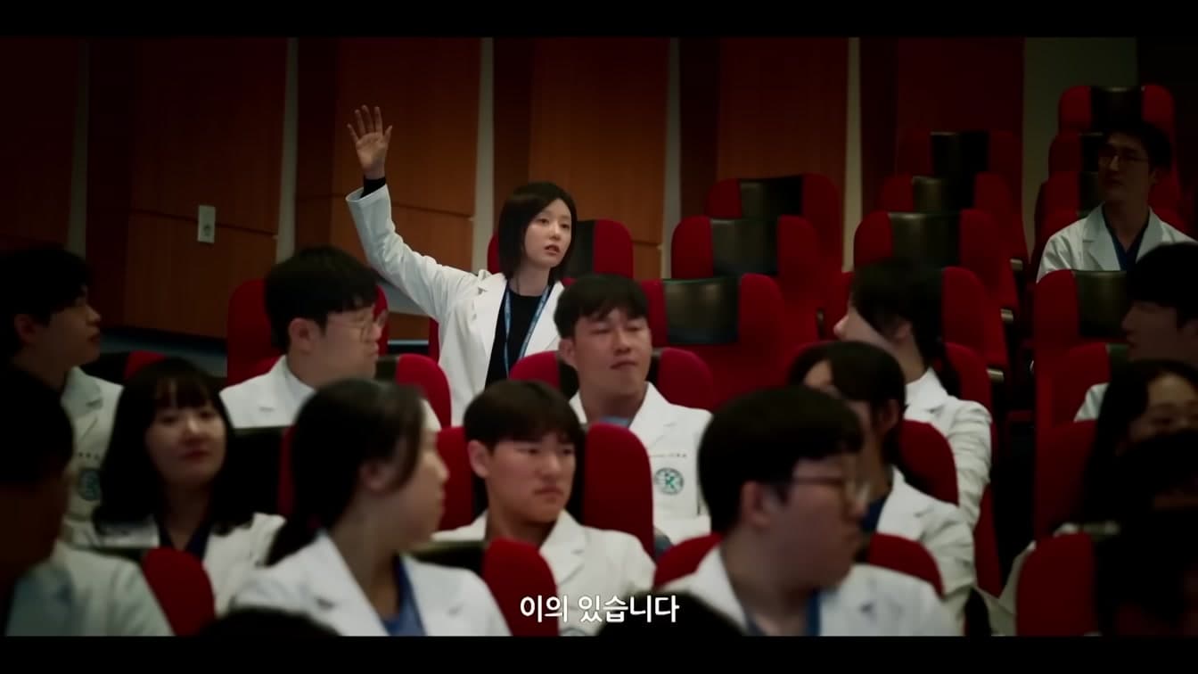 ลุคผมบ๊อบของ Kim Ji Won ที่แฟนๆ กำลังพูดถึง