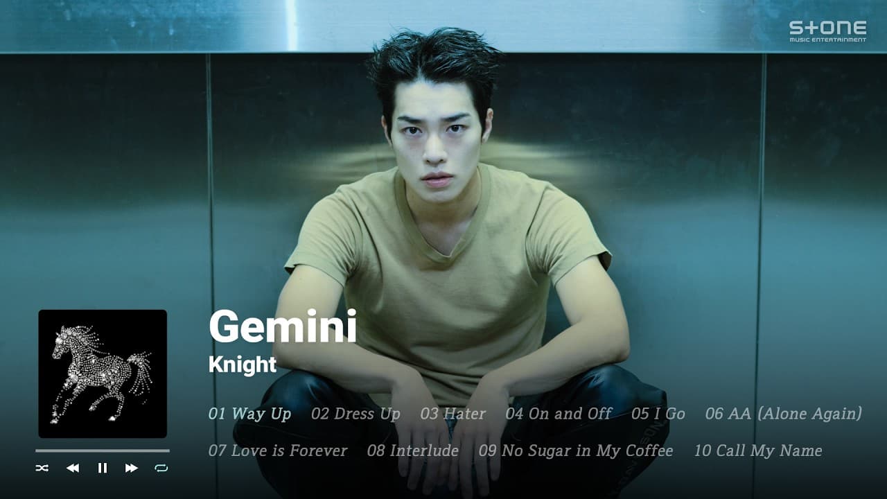 Gemini เปิดยุค Knight ด้วยเพลย์ลิสต์ทางการแบบเต็มชุด