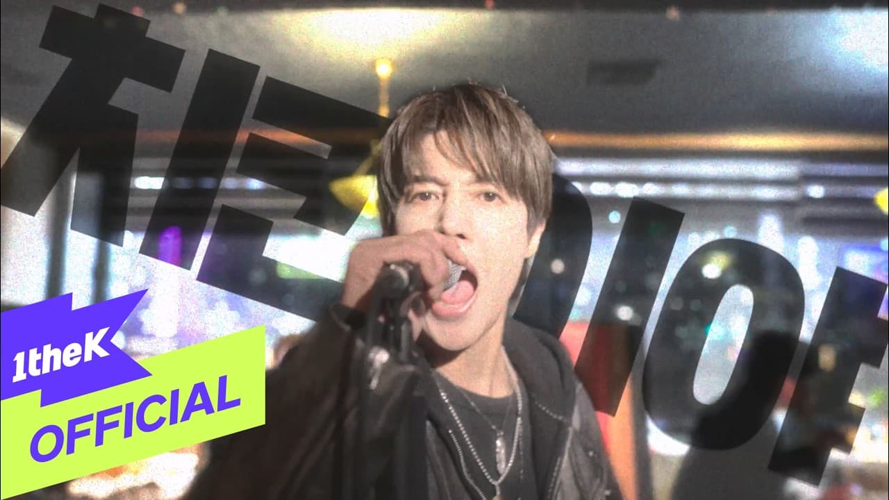 Kim Hyun Joong ปล่อย MV Chicken & Beer ผ่าน 1theK