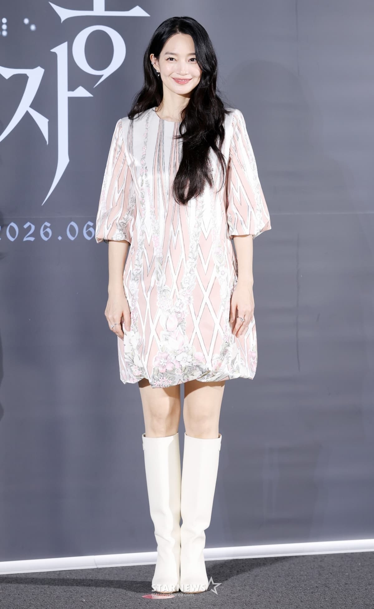เหตุผลที่บท Shin Min Ah ใน Our Eyes ถูกจับตา